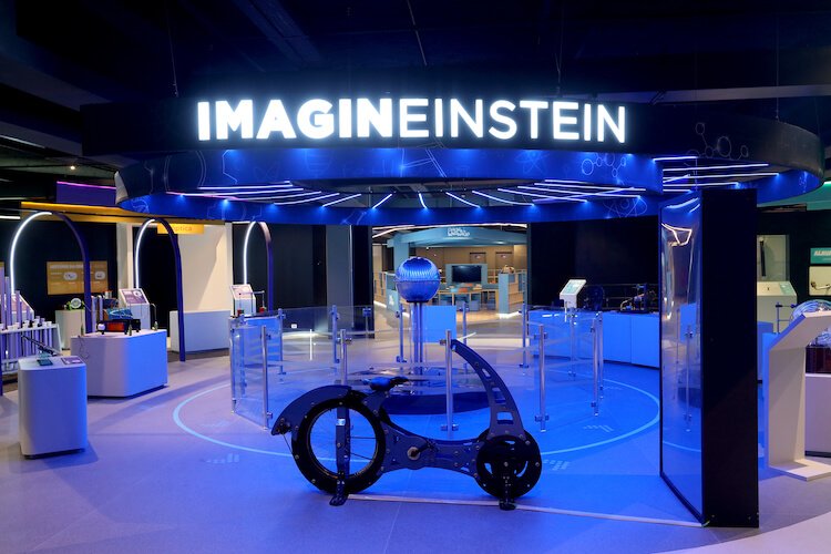Museu da Imaginação