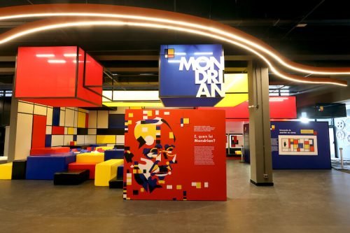 Museu da Imaginação
